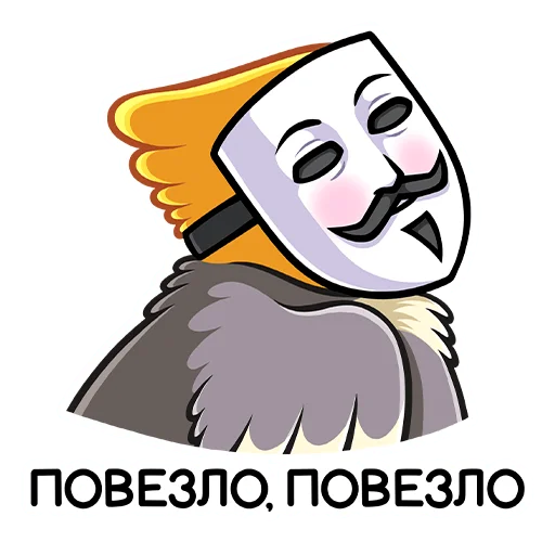Telegram Sticker «Попка» 😏