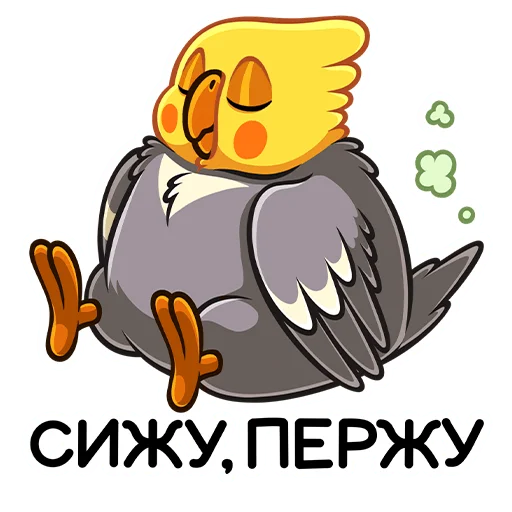 Telegram Sticker «Попка» 🤷‍♂