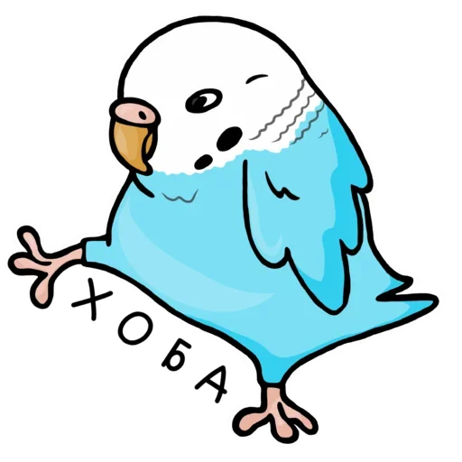 Попугай Кеша emoji 🤣