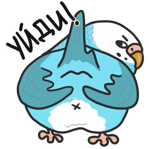 Telegram stiker «Попугай Кеша» 🙁