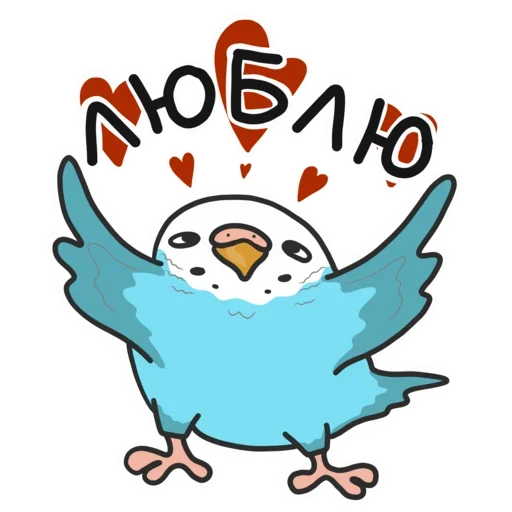 Telegram Sticker «Попугай Кеша» 🤔