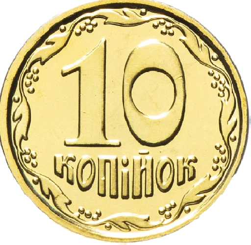 Telegram Sticker «Украинские деньги» 🤑