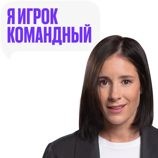 «Последний министр» на КиноПоиск HD sticker 🙌