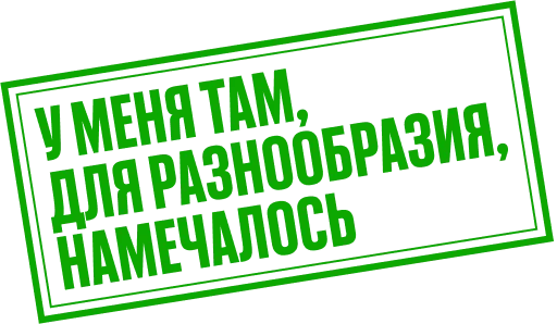Telegram Sticker ««Последний министр» на КиноПоиск HD» ?