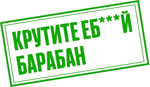 «Последний министр» на КиноПоиск HD sticker 🤔