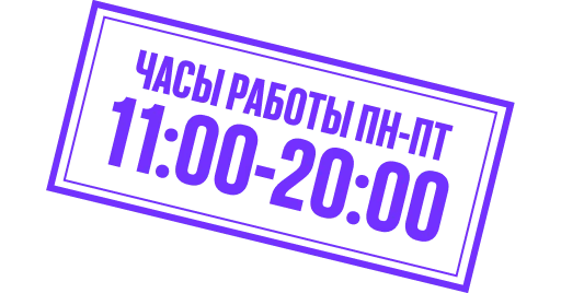 «Последний министр» на КиноПоиск HD stiker 🕔