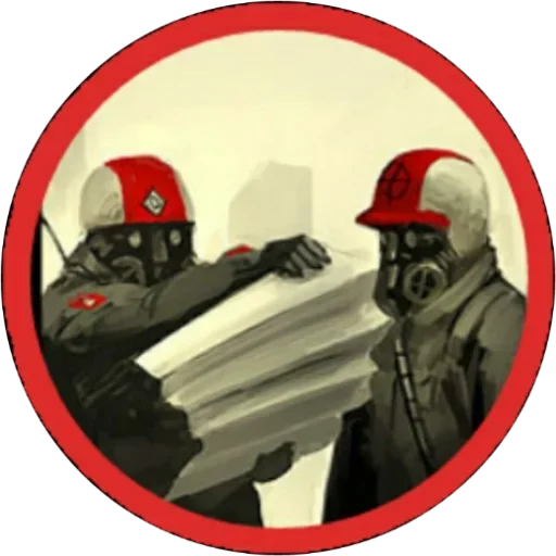 Telegram Sticker «Правда о Чернобыле» ☺️