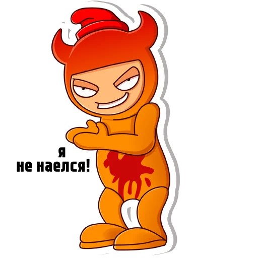 Telegram stickers Предатель не дремлет