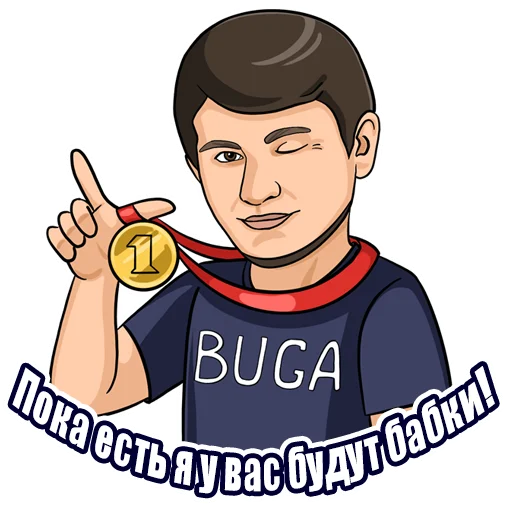 Стікери телеграм BUGA