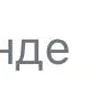 Telegram emojisi «Коричневый шрифт» 🔝
