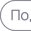 Telegram emojisi «Коричневый шрифт» 📌