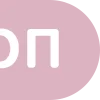 Эмодзи Розовый шрифт 🔥