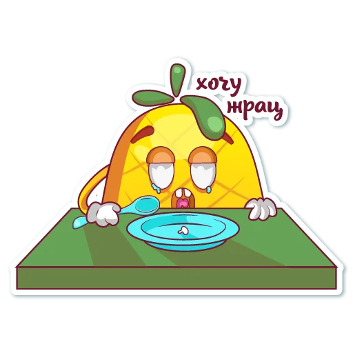 Mr. Pineapple emoji 😋