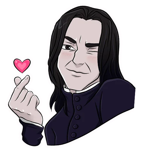 Стікер Telegram «Professor Snape» ❤️