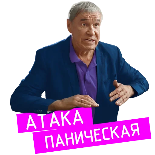 Telegram stiker ««Проект «Анна Николаевна» на КиноПоиск HD» ?