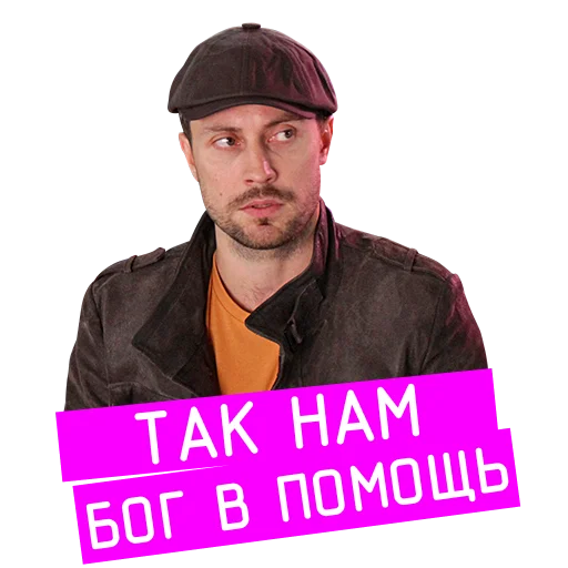 «Проект «Анна Николаевна» на КиноПоиск HD emoji 🤞