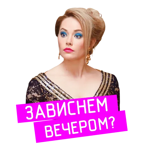«Проект «Анна Николаевна» на КиноПоиск HD emoji 🥳