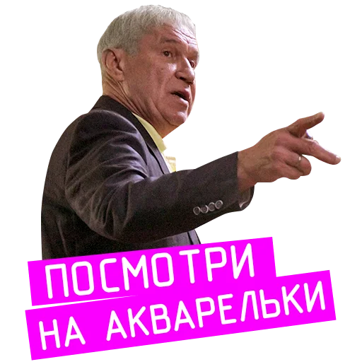 «Проект «Анна Николаевна» на КиноПоиск HD emoji ?‍♂️