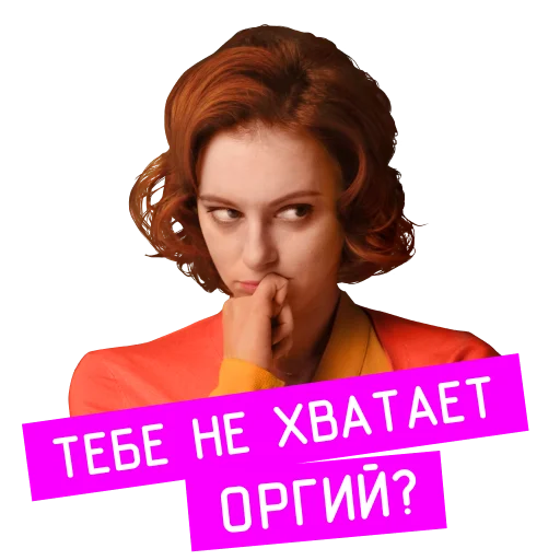 «Проект «Анна Николаевна» на КиноПоиск HD emoji 😏