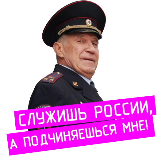 Стикер Telegram ««Проект «Анна Николаевна» на КиноПоиск HD» ??