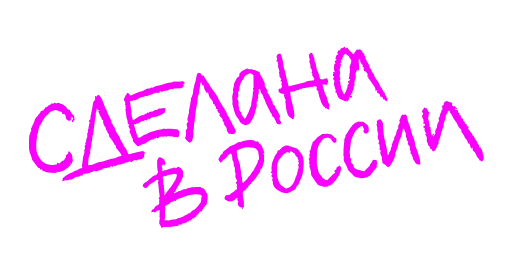 Telegram Sticker ««Проект «Анна Николаевна» на КиноПоиск HD» ??