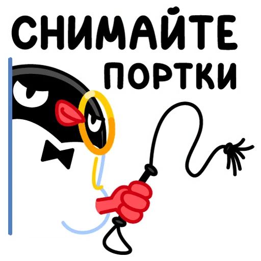 Приличный Пингвин emoji 😡