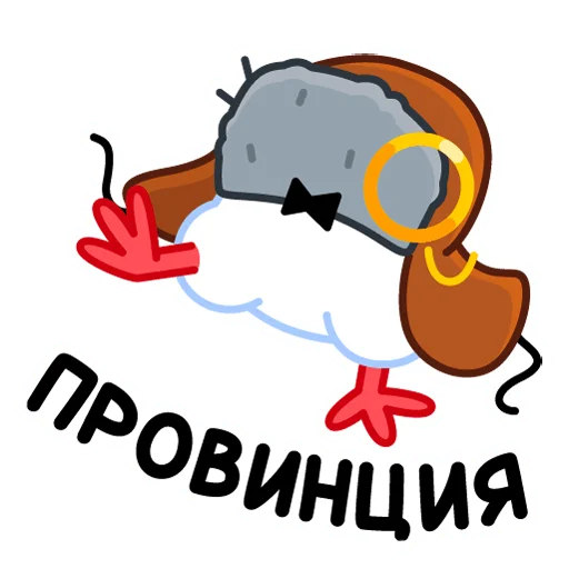Стікер Telegram «Приличный Пингвин» 😐