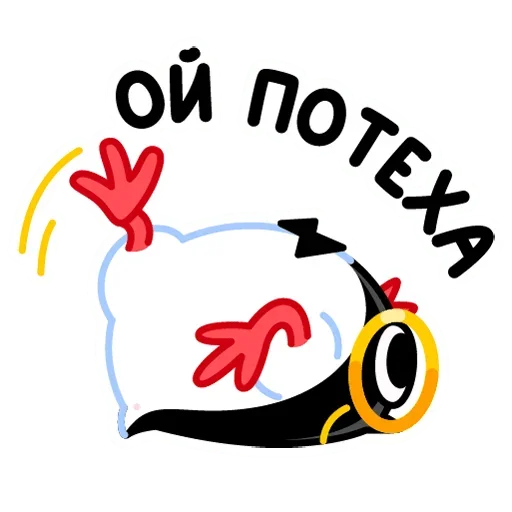 Telegram stiker «Приличный Пингвин » 😂