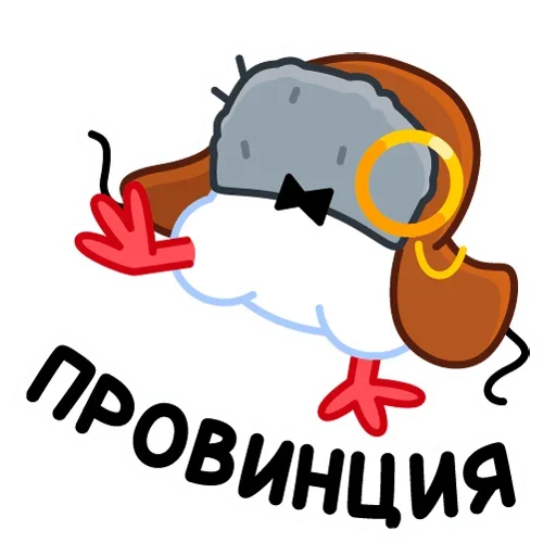 Telegram stiker «Приличный Пингвин » 😐
