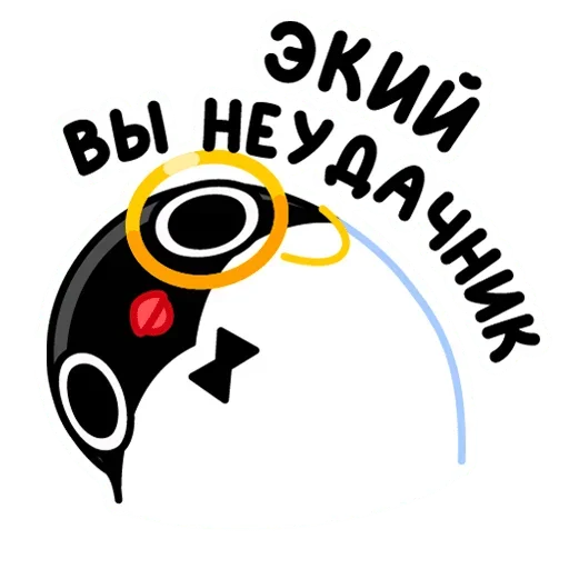 Telegram Sticker «Приличный Пингвин» 😕