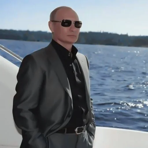 Эмодзи Путин 😆