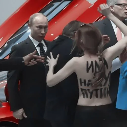 Путин sticker 🤔