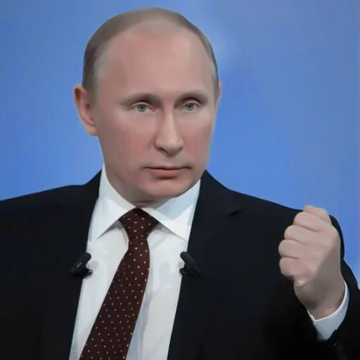 Стикер Telegram «Путин» 👊