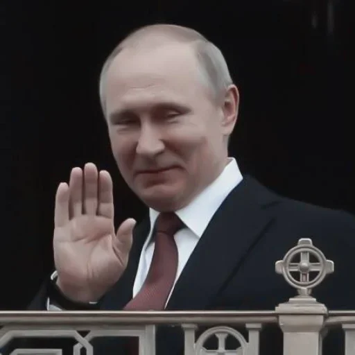 Стикер Telegram «Путин» 👋