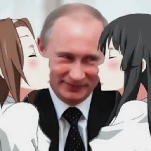 Эмодзи Путин 🥵