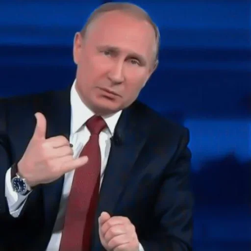 Стикер Telegram «Путин» 🤟