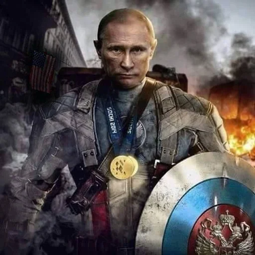 Telegram Sticker «Путин» 💪