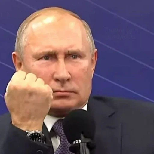 Telegram Sticker «Путин» 🦶