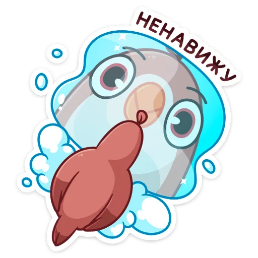 Telegram Sticker «Птичка» 
