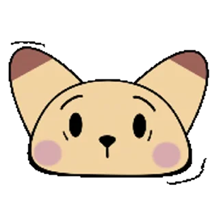 Емодзі Pudding Fox☆ 😶