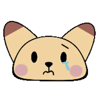 Pudding Fox☆ emoji 😢
