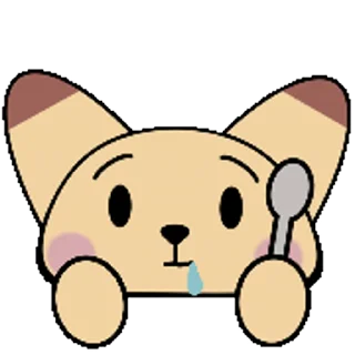 Pudding Fox☆ emoji 🥄