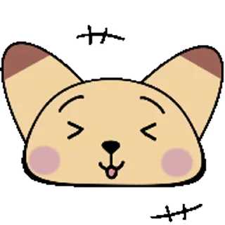 Емодзі Pudding Fox☆ 😊