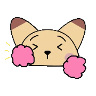 Pudding Fox☆ emoji 👏