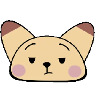 Стікер Pudding Fox☆ 😕