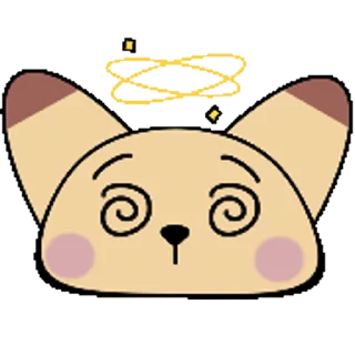 Емодзі Pudding Fox☆ 😵‍💫