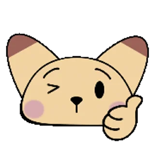 Pudding Fox☆ emoji 👍