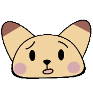 Емодзі Pudding Fox☆ 😕