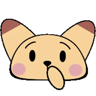 Емодзі Pudding Fox☆ 🫣