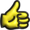 Telegram emoji «3D puffy» 👍